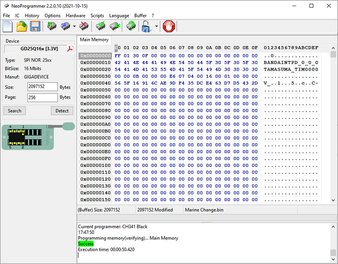 A picture of Neoprogrammer after successfully flashing a Smacard.